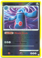 Bronzong - 6/123 - Rare - Reverse Holo